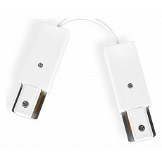 Соединитель гибкий для треков ambrella light gl gl7087